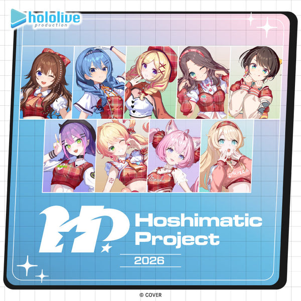 Hoshimatic Project – Geek Jack