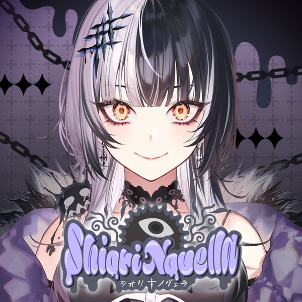 Shiori Novella – Geek Jack