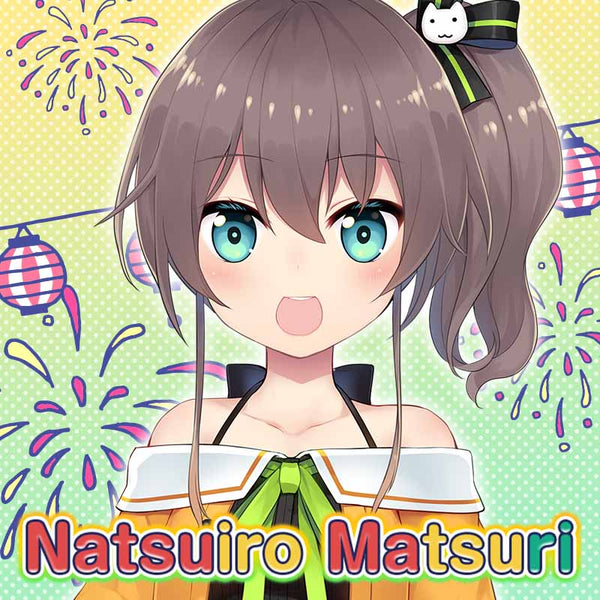 ☘︎ natsuiro Natsuiro Matsuri - 夏色まつり - Hololive -Otaku Daily UK