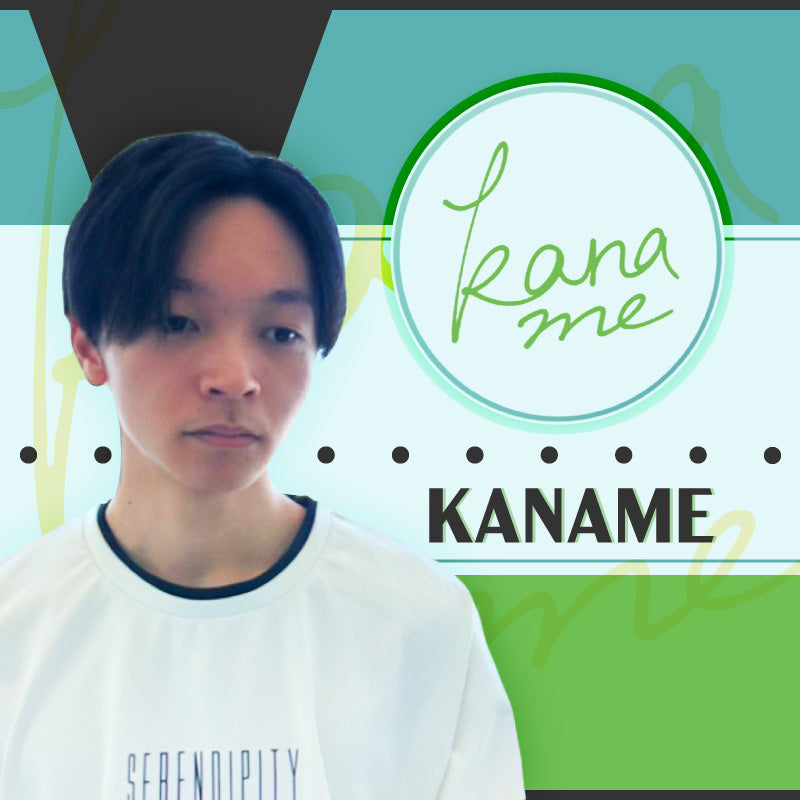 Kaname – Geek Jack