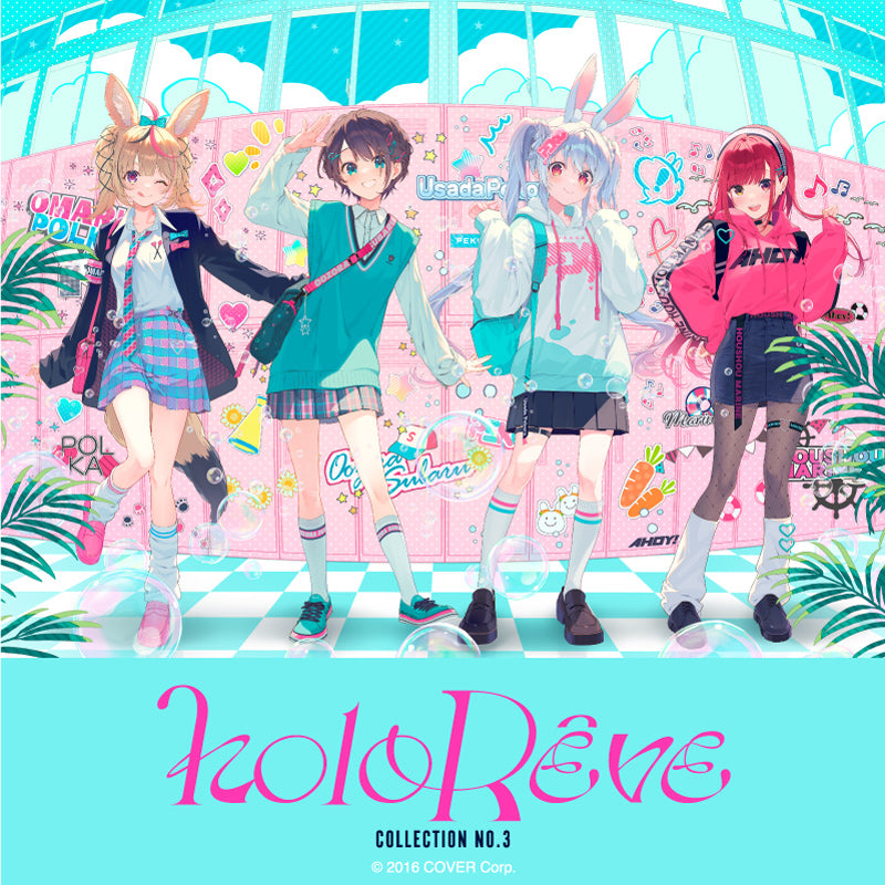 holoRêve collection – Geek Jack