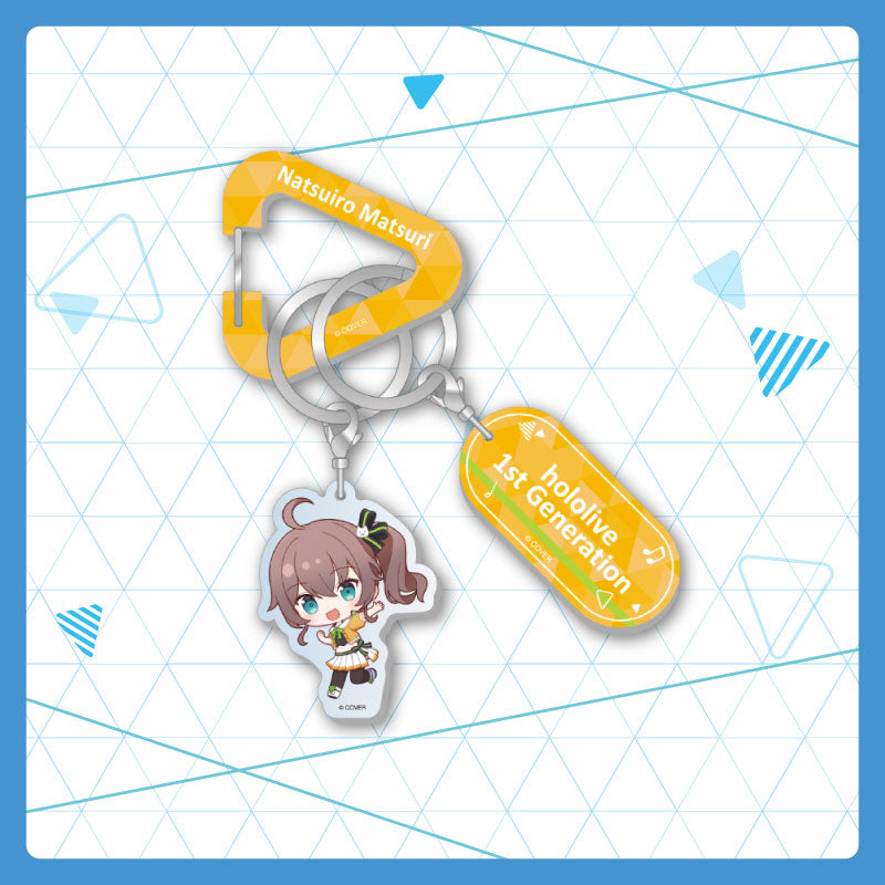 [20240528 - ] "holomini Vocal Series hololive 1st Generation" Carabiner Keychain