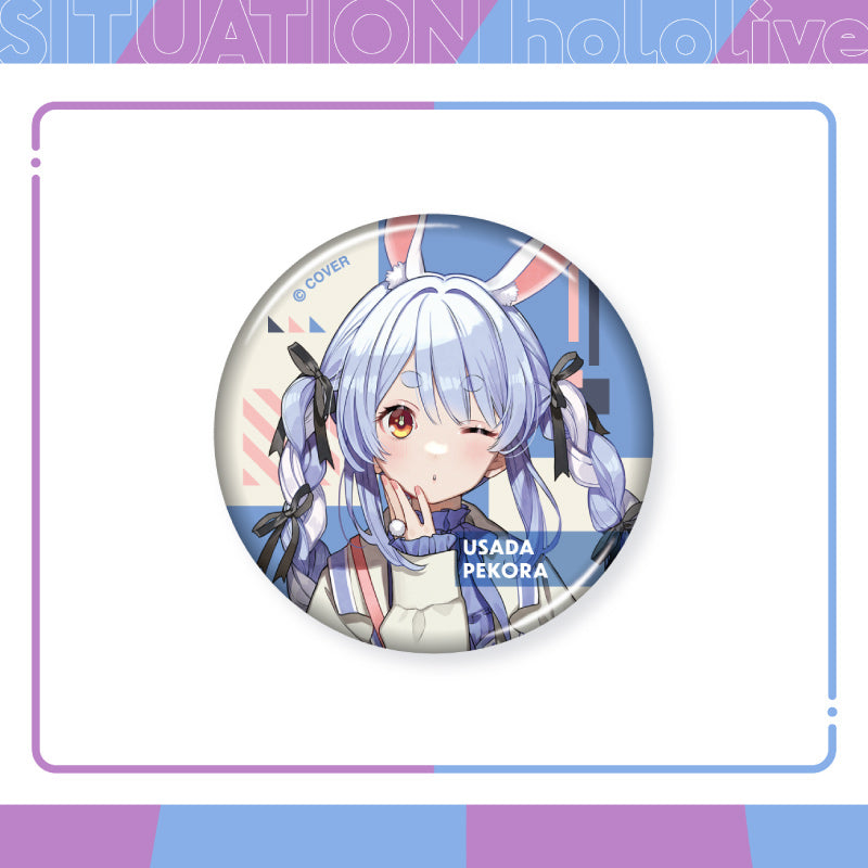[20240621 - ] "Situation hololive -A Fun Day Out! Series-  vol.4" Button Badge