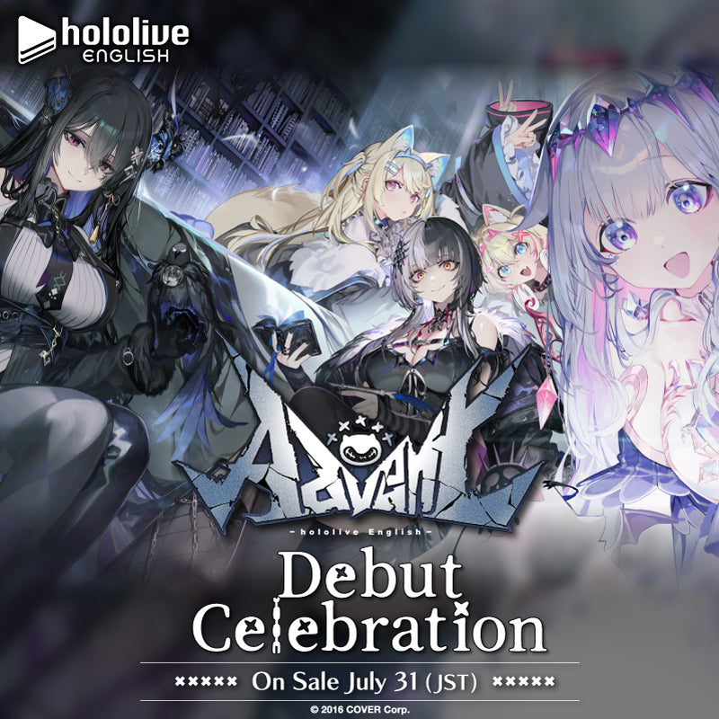 [20230731 - ] "hololive English -Advent- Debut Celebration" Pre-Escape Voice