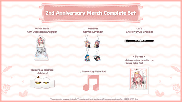 [20231127 - 20240104] "Takane Lui 2nd Anniversary Celebration" Merch Complete Set
