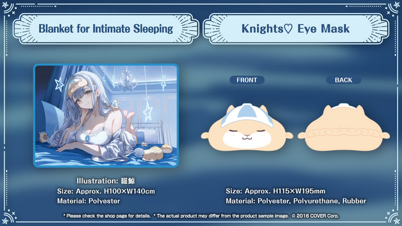 [20240218 - 20240318] "Shirogane Noel "Rest with Noel♡" Merchandise" Merch Complete Set