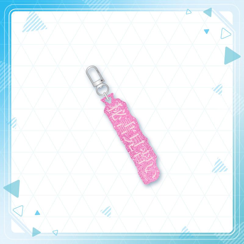 [20240907 - ] "hololive production Fan Name Charm" ReGLOSS