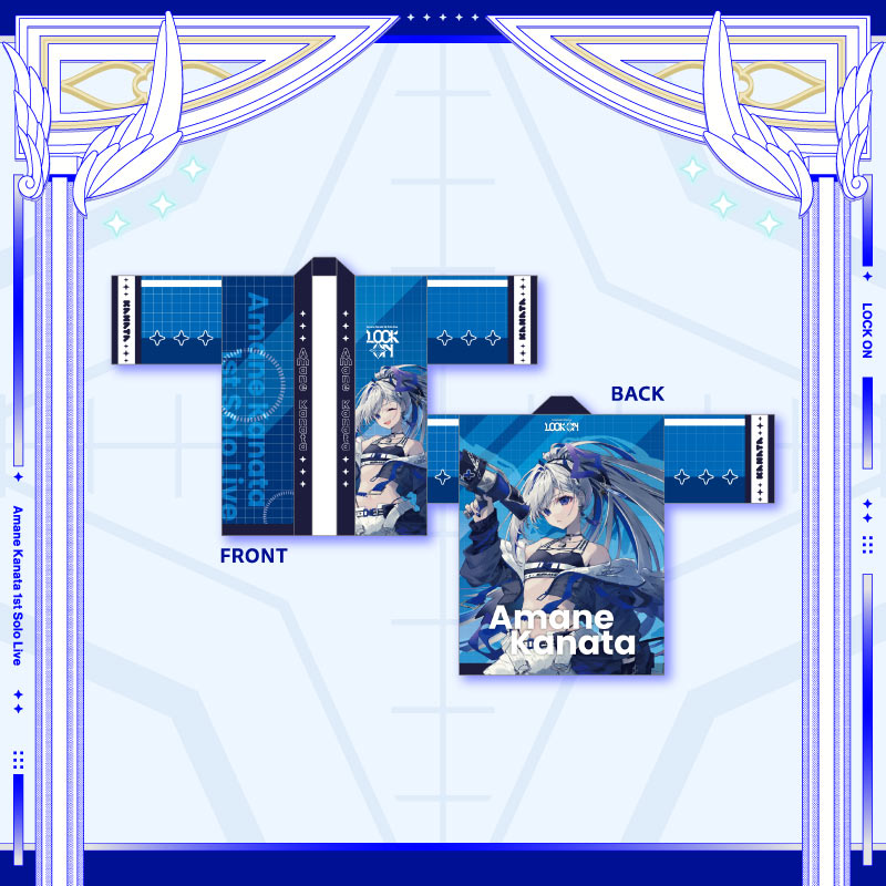 【提前发货】Amane Kanata 1st Solo Live “LOCK ON” 演唱会周边 -  法被