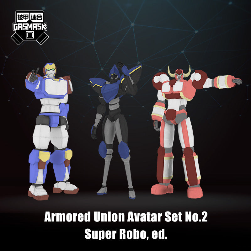 [20230923 - ] IspVitamin Armored Union Avatar Set No.2 Super Robo, ed. [Avatar for VRChat]
