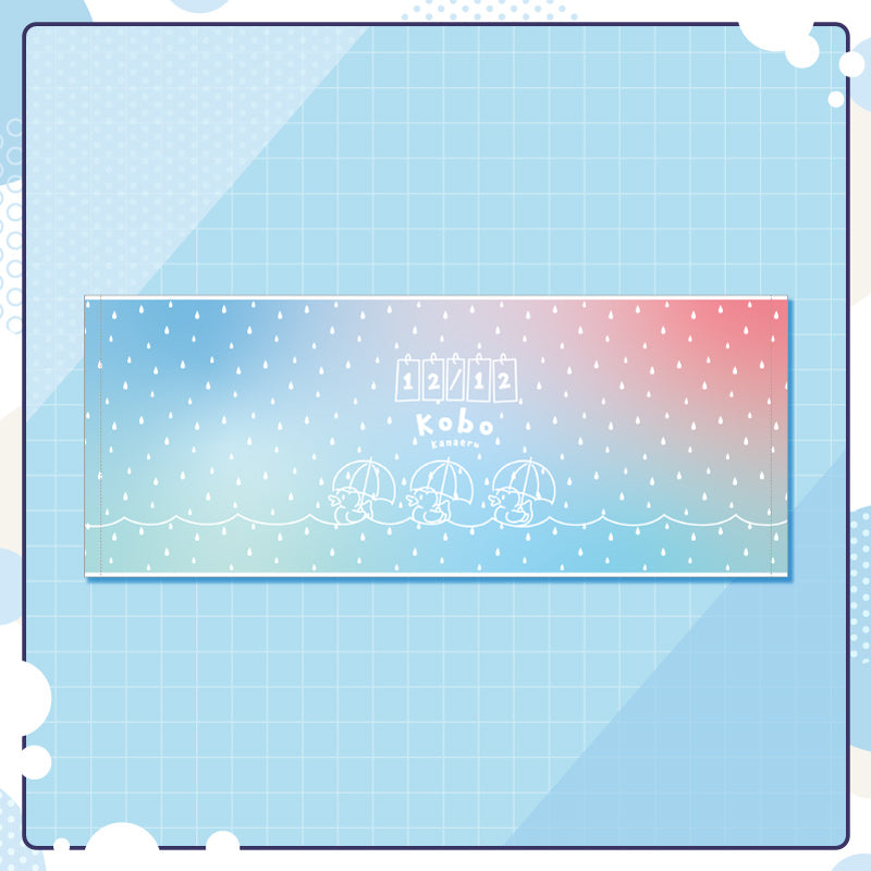 [20241212 - 20250114] "Kobo Kanaeru Birthday Celebration 2024" Rainy Day Duck Face Towel