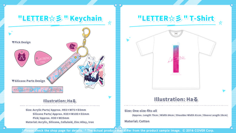 [20240306 - 20240408] "Shirakami Fubuki "LETTER☆彡" Merchandise" Merch Complete Set