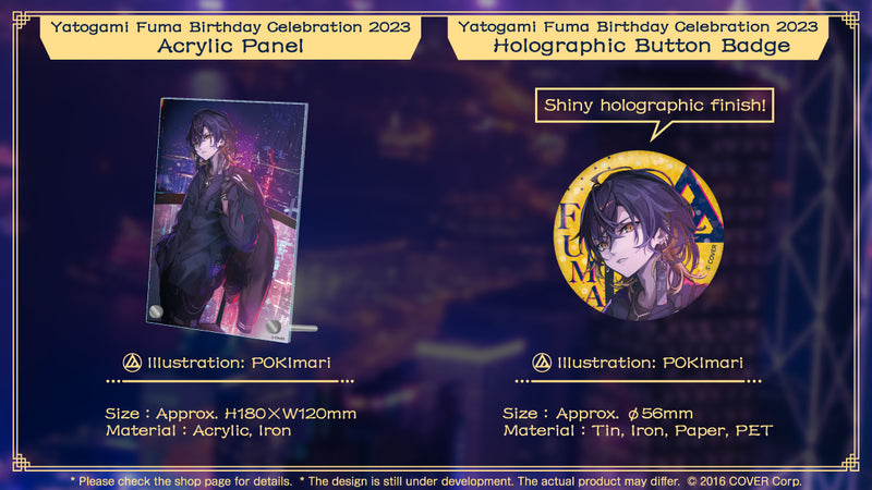 [20230925 - 20231030] "Yatogami Fuma Birthday Celebration 2023" Merch Complete Set