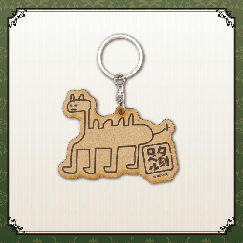 [20240926 - 20241028] "Yukoku Roberu Birthday Celebration 2024" Camel-Chan Keychain