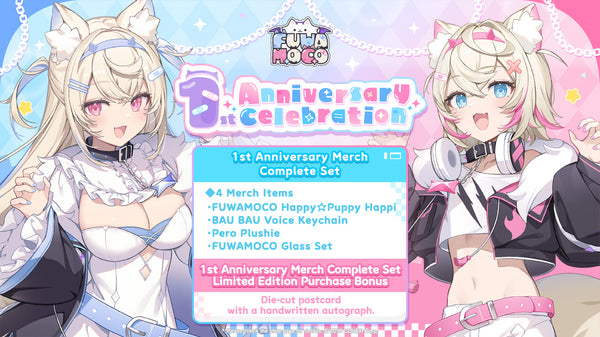 [20240801 - 20240902] [Limited Quantity/Handwritten Bonus] "FUWAMOCO 1st Anniversary Celebration" Merch Complete Set Limited Edition