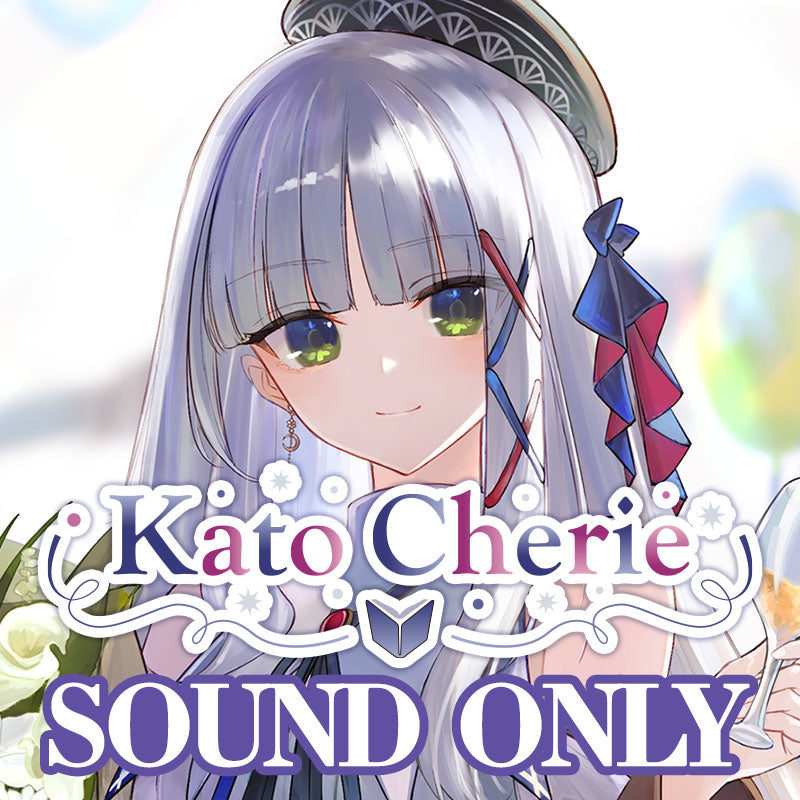 [20230731 - 20230830] "Kato Cherie Birthday Celebration 2023" Celebration Voice (2 types)