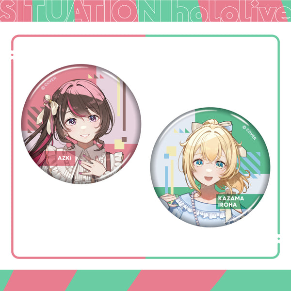 [20240819 - ] "Situation hololive -A Fun Day Out! Series-  vol.6" Button Badge