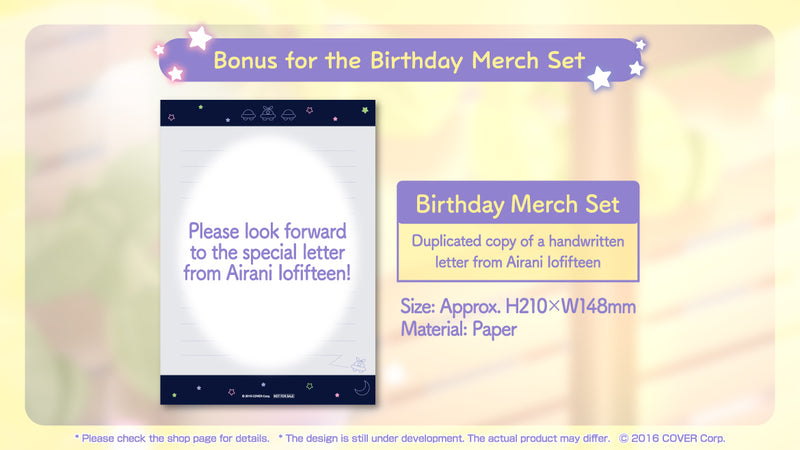 [20230715 - 20231016] "Airani Iofifteen Birthday Celebration 2023" Birthday Merch Set