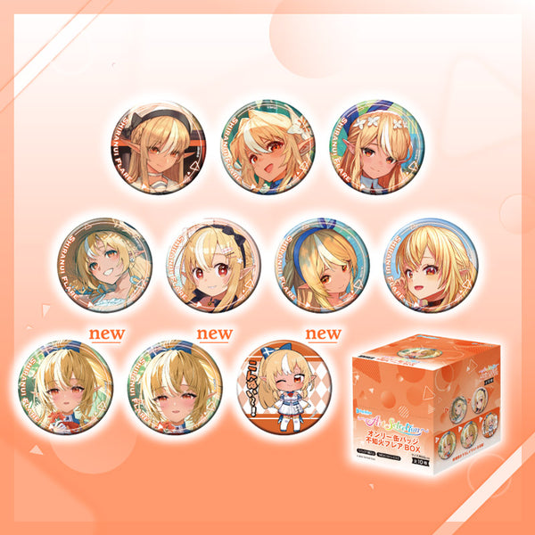 [20251016 - ] "-Art Selection-" ONLY徽章 - 不知火芙蕾雅 BOX
