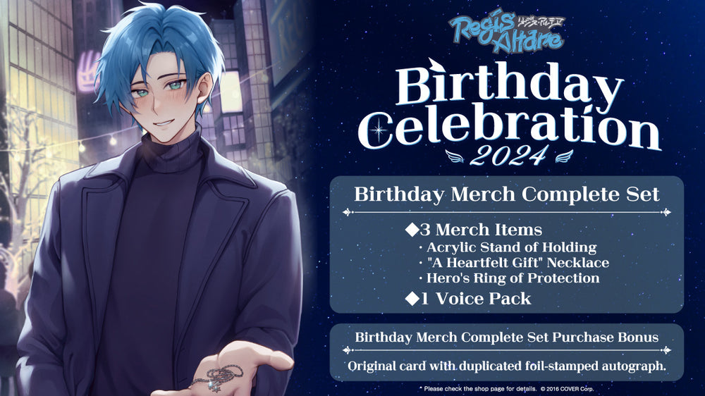 20240130 - 20240304] 