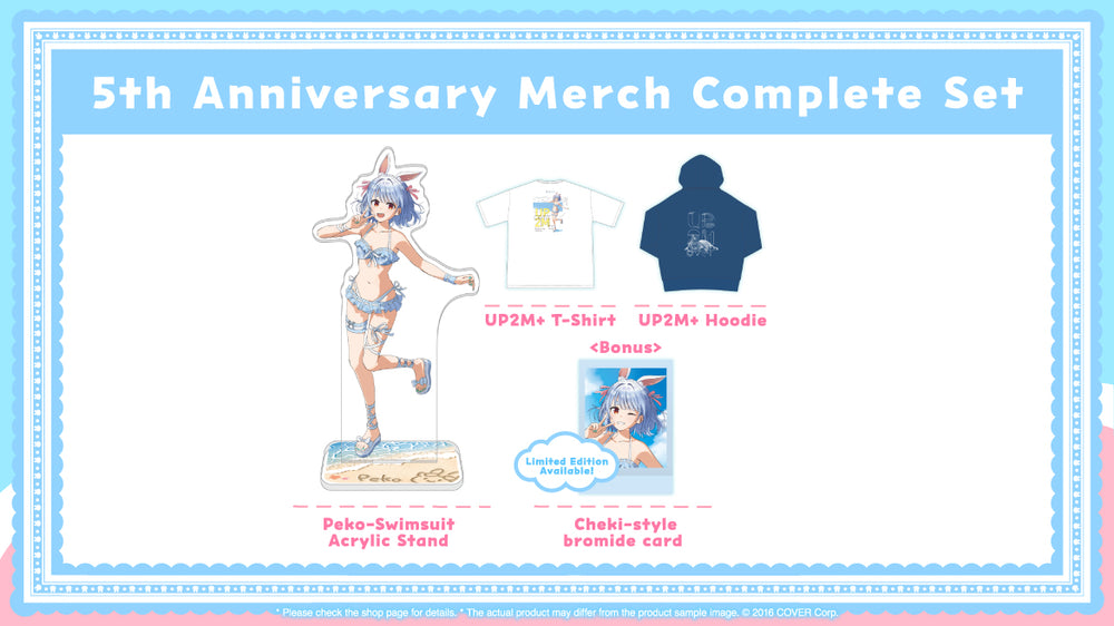 pekoさま専用 Usada Pekora x KING TO NIN JIOM Collaboration Goods Available for
