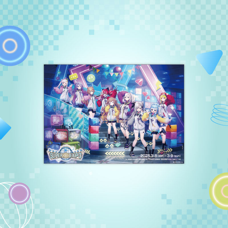 hololive SUPER EXPO 2025 Merchandise