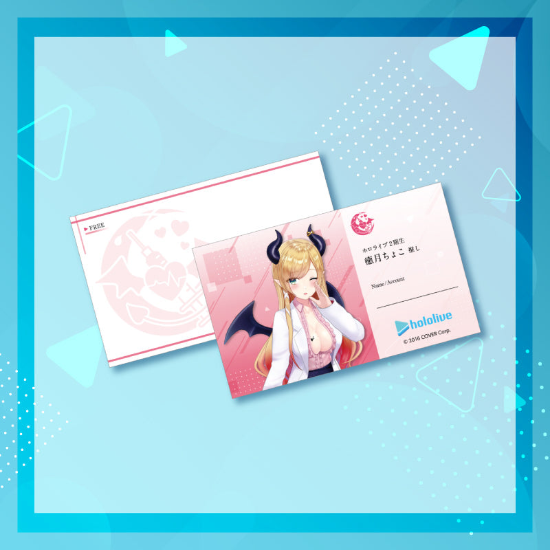 [20250410 - ] "holoKatsu" Flaunt-your-Oshi Business Card - Gen 2 & GAMERS