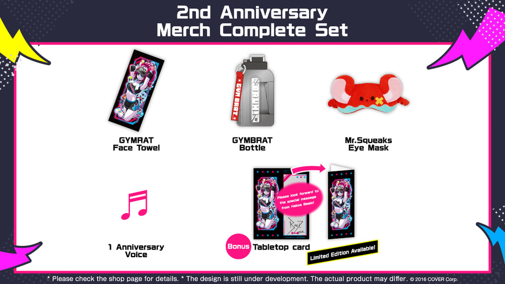 20230826 - 20231002] [Limited Quantity/Handwritten Bonus] 