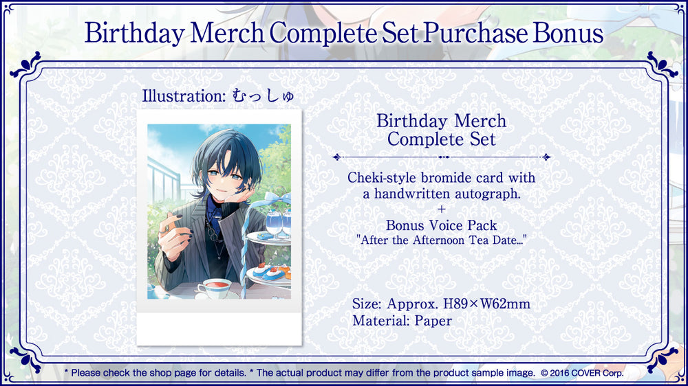 WAKAI HILOTO Birthday Box　2024 D40-MA0669_01_c44cc5ce-bc70-