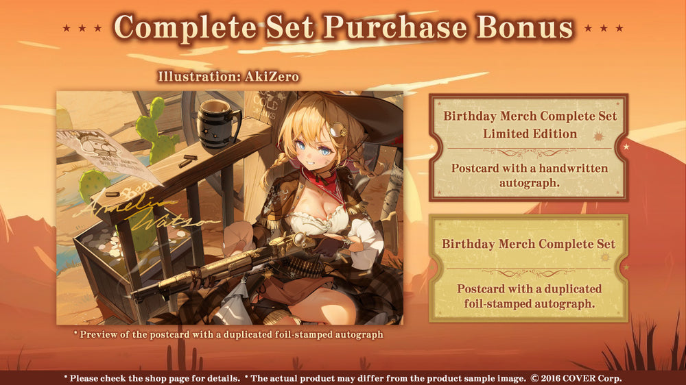 20240107 - 20240213] [Limited Quantity/Handwritten Bonus] 