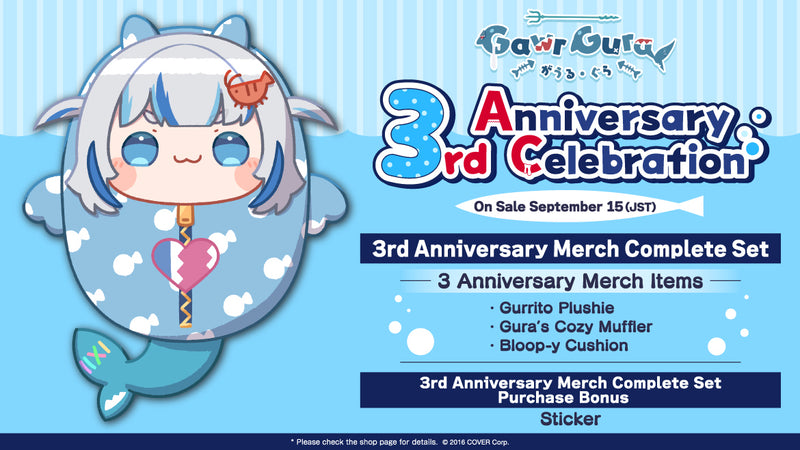 [20230915 - 20231016] "Gawr Gura 3rd Anniversary Celebration" Merch Complete Set