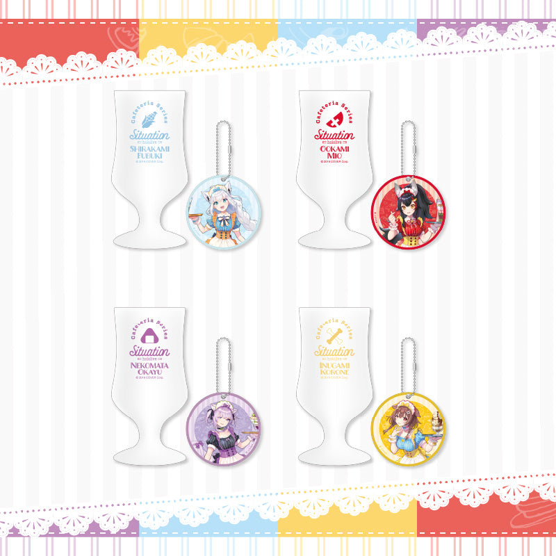 [20250804 - ] "Situation hololive -Cafeteria Series-  vol.3" 玻璃杯&杯垫套装