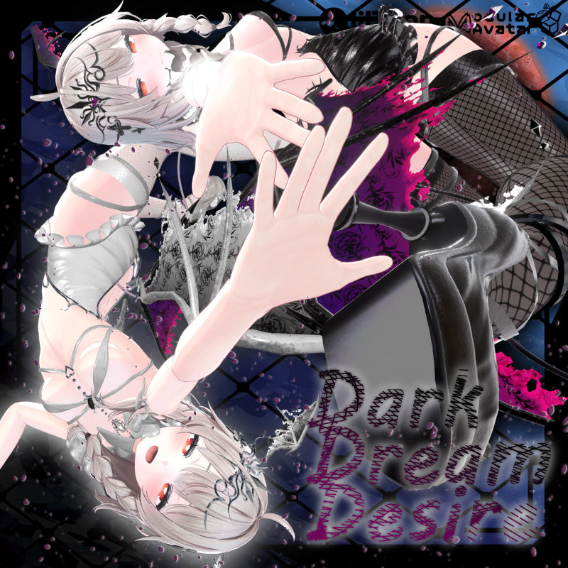 [20251113 - ] "t-shop"【支持11种以上avatar】幻艳梦欲 Dark Dream Desire 【VRChat】