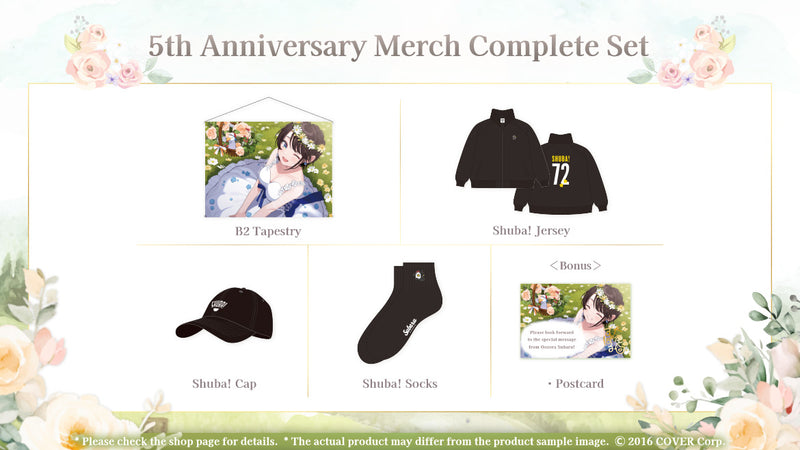 [20240225 - 20240325] "Oozora Subaru 5th Anniversary Celebration" Merch Complete Set