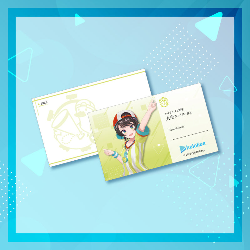 [20250410 - ] "holoKatsu" Flaunt-your-Oshi Business Card - Gen 2 & GAMERS