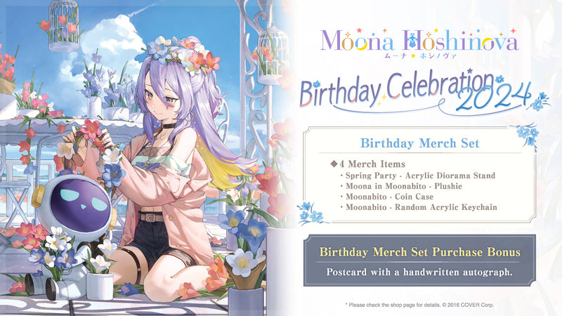 [20240411 - 20240716] "Moona Hoshinova Birthday Celebration 2024" Merch Set