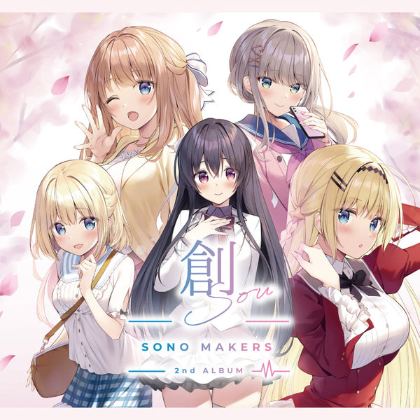 [20251021 - ] "SHOT MUSIC" CD "SONO MAKERS 2nd ALBUM 創-sou-"