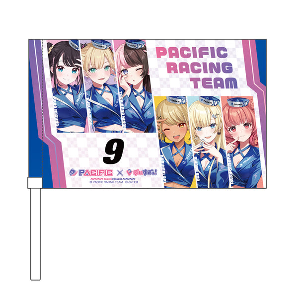 [20240423 - 20240428] "Pacific Racing Project × VSPO" Cheering Flag @NicoNico Chokaigi 2024