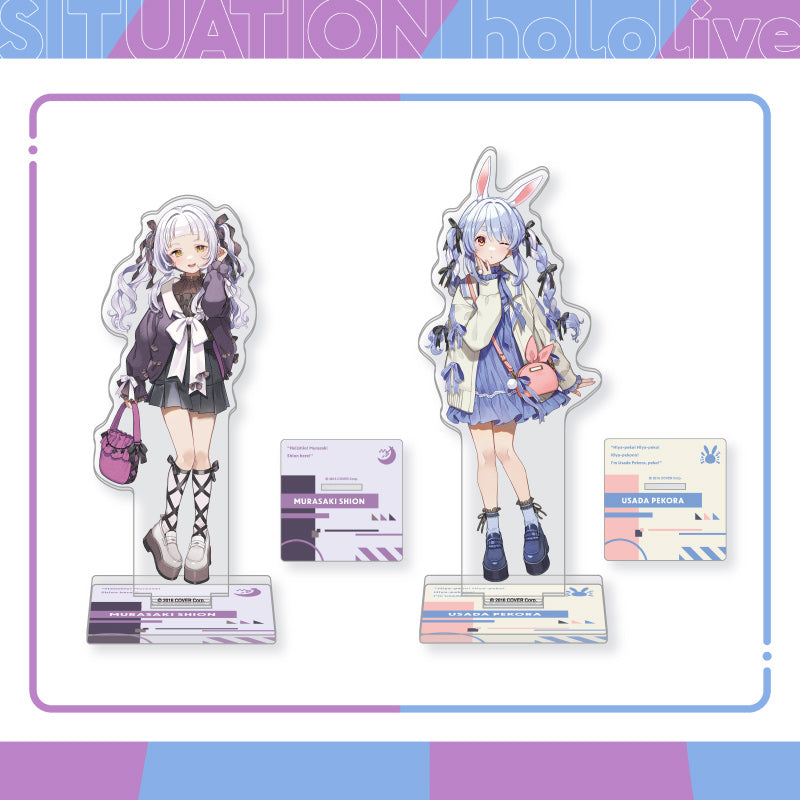 [20240621 - ] "Situation hololive -A Fun Day Out! Series-  vol.4" Acrylic Stand