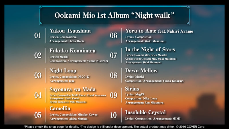 [20231002 - ] 大神澪1st Album "Night walk"