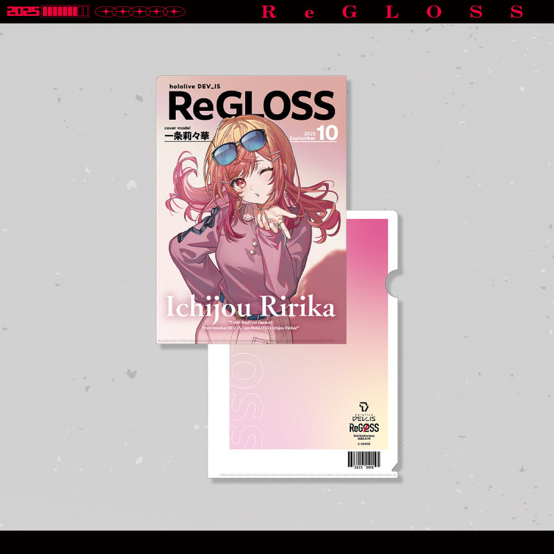 [20250912 - ] "ReGLOSS 2nd Anniversary Celebration" Clear Folder