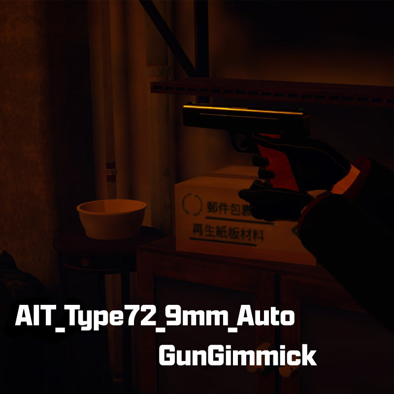 AIT_Type72_9mmAuto_GunGimmick [Shooting gimmick, particles, hand-sign preset] (For VRChat)