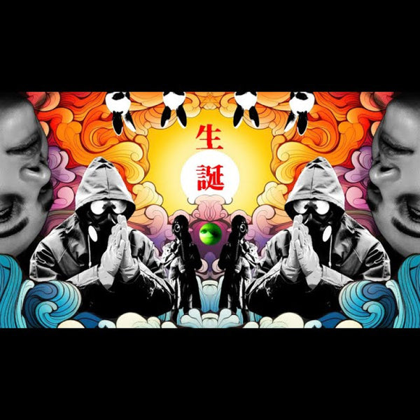 [20251106 - ] "OZIGIRI" CD "生誕“ 音源下载卡（全6曲）