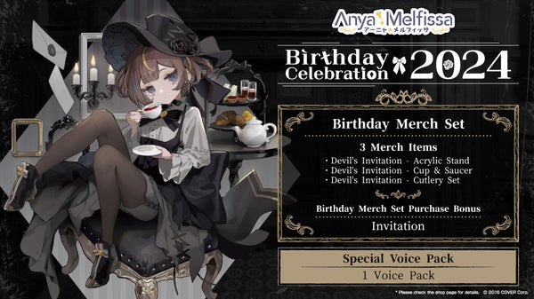 [20240312 - 20240617] "Anya Melfissa Birthday Celebration 2024" Merch Set