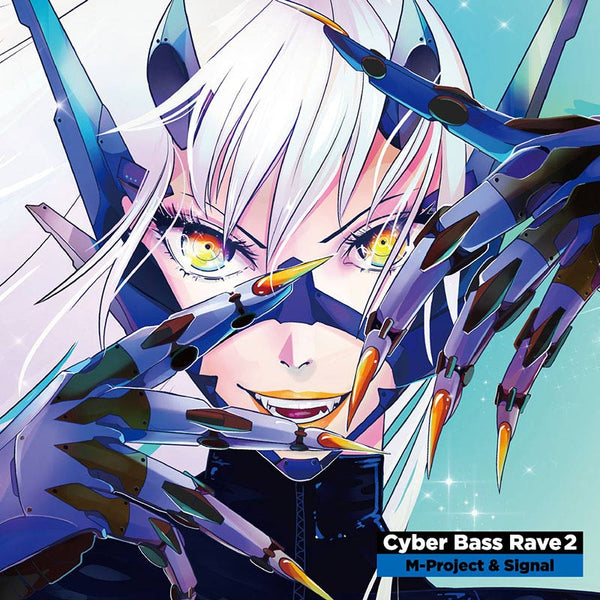 [20231225 - ] "M-Project & Signal" Cyber Bass Rave 2(CD)