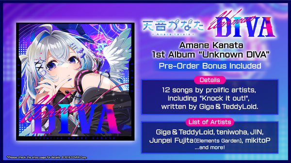 [20240106 - 20240129] "Amane Kanata" 1st Album "Unknown DIVA" (Pre-Order Bonus Included)