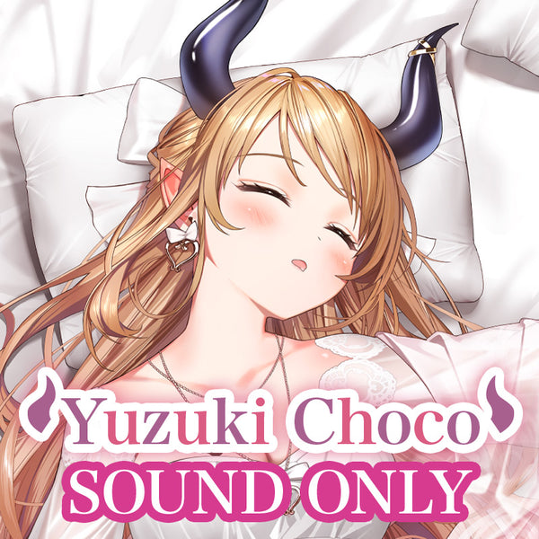 [20240609 - ] "Yuzuki Choco New Outfit Celebration 2024" ASMR Voice Pack "Being Put to Sleep by a Yandere Big-Sister"