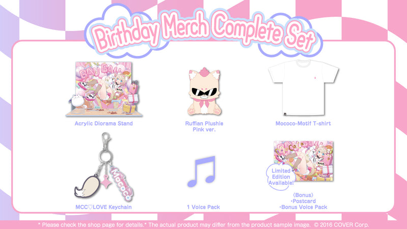 [20240203 - 20240304] [Made to order/Duplicate Bonus] "Mococo Abyssgard Birthday Celebration 2024" Merch Complete Set