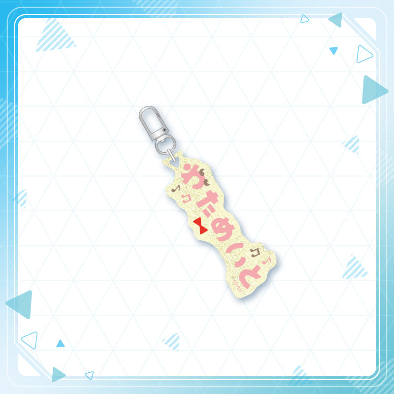 [20240907 - ] "hololive production Fan Name Charm" Gen 3 & Gen 4