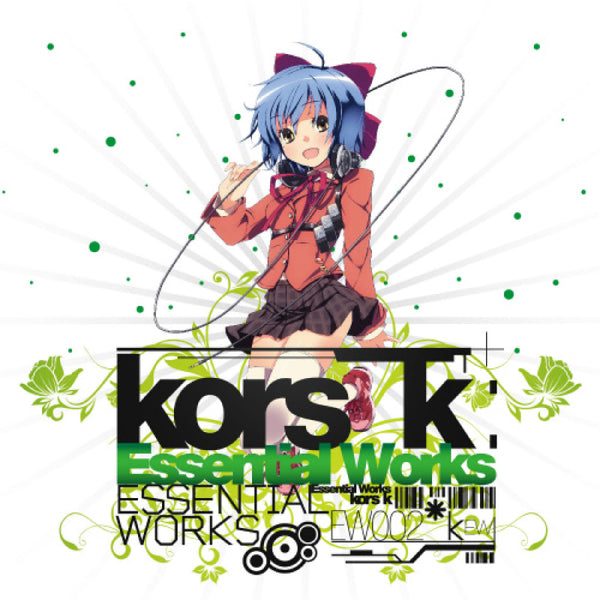 [20251021 - ] "SHOT MUSIC" CD "kors k : Essential Works"