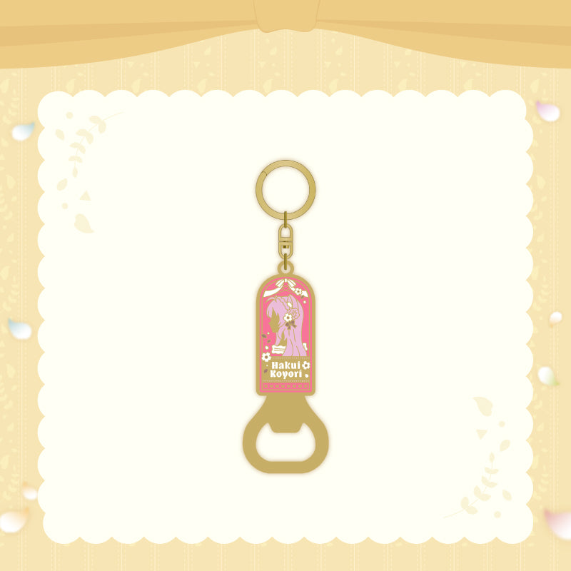 [20240926 - ] "hololive Seasonal Days - hololive Autumn Fest" Bottle Opener Keychain